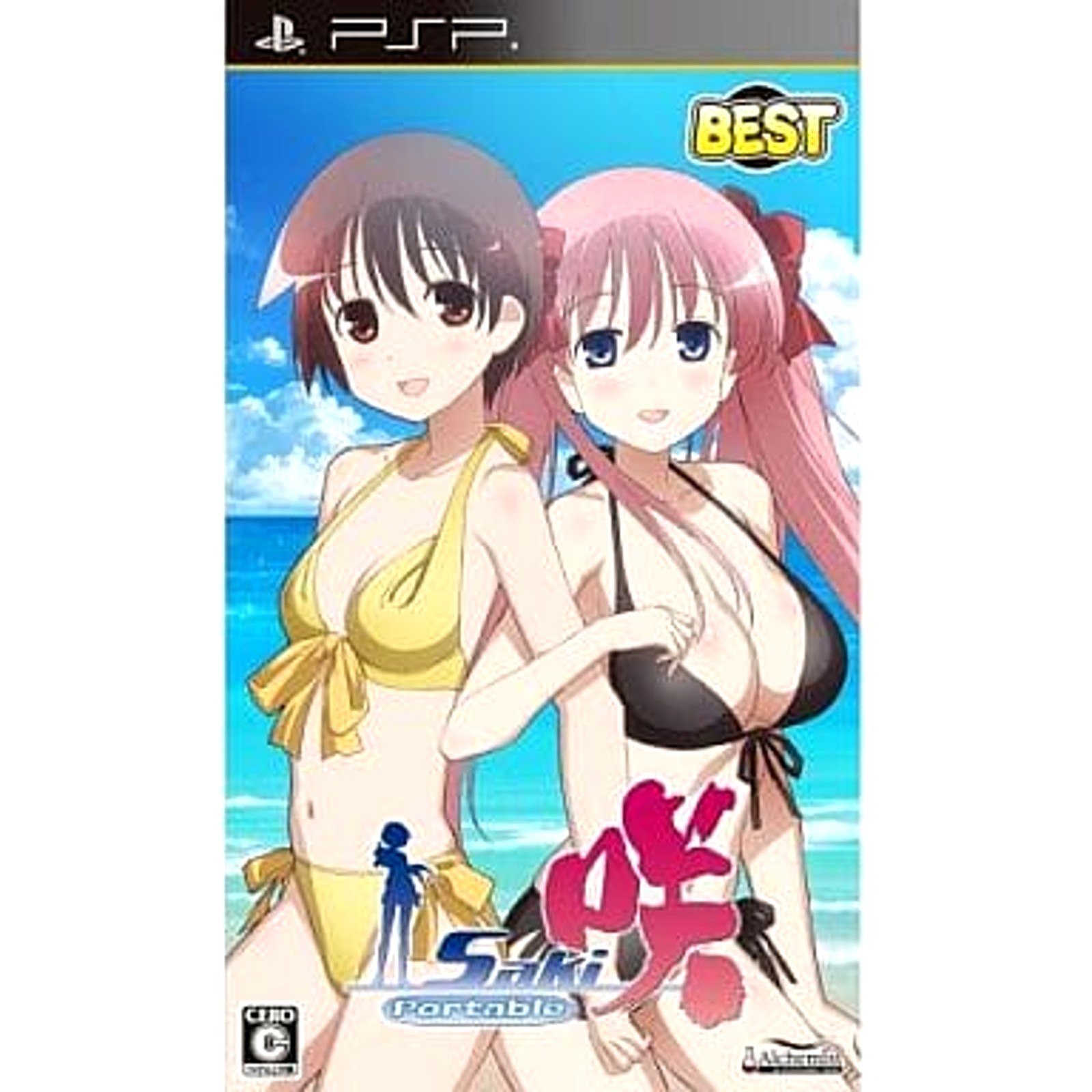 Saki Portable Best PlayStation Portable PSP NTSC-J CIB