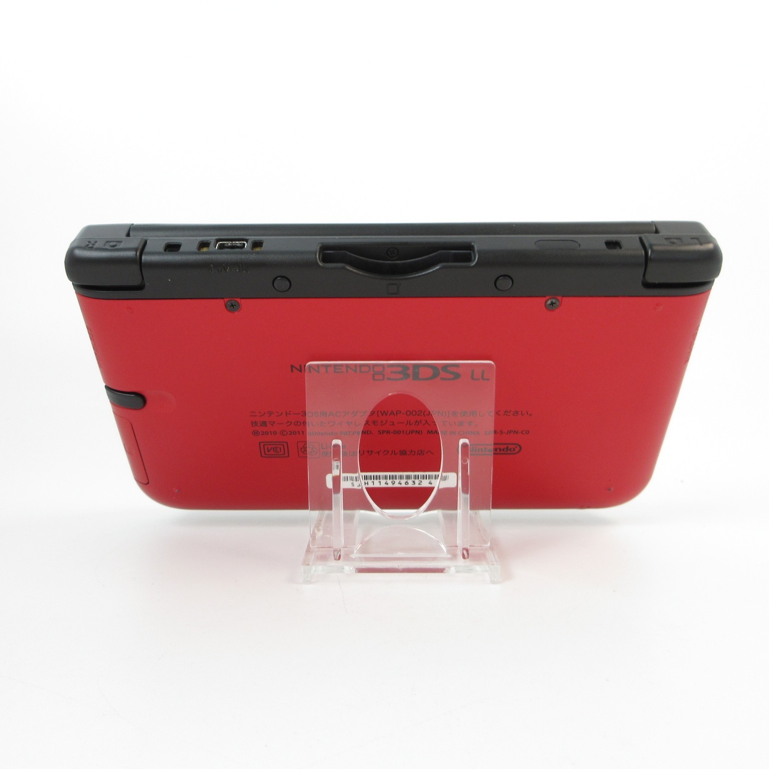 【Excellent】Nintendo 3DS LL XL Red x Black Console Japanese Edition #DEN0427/02