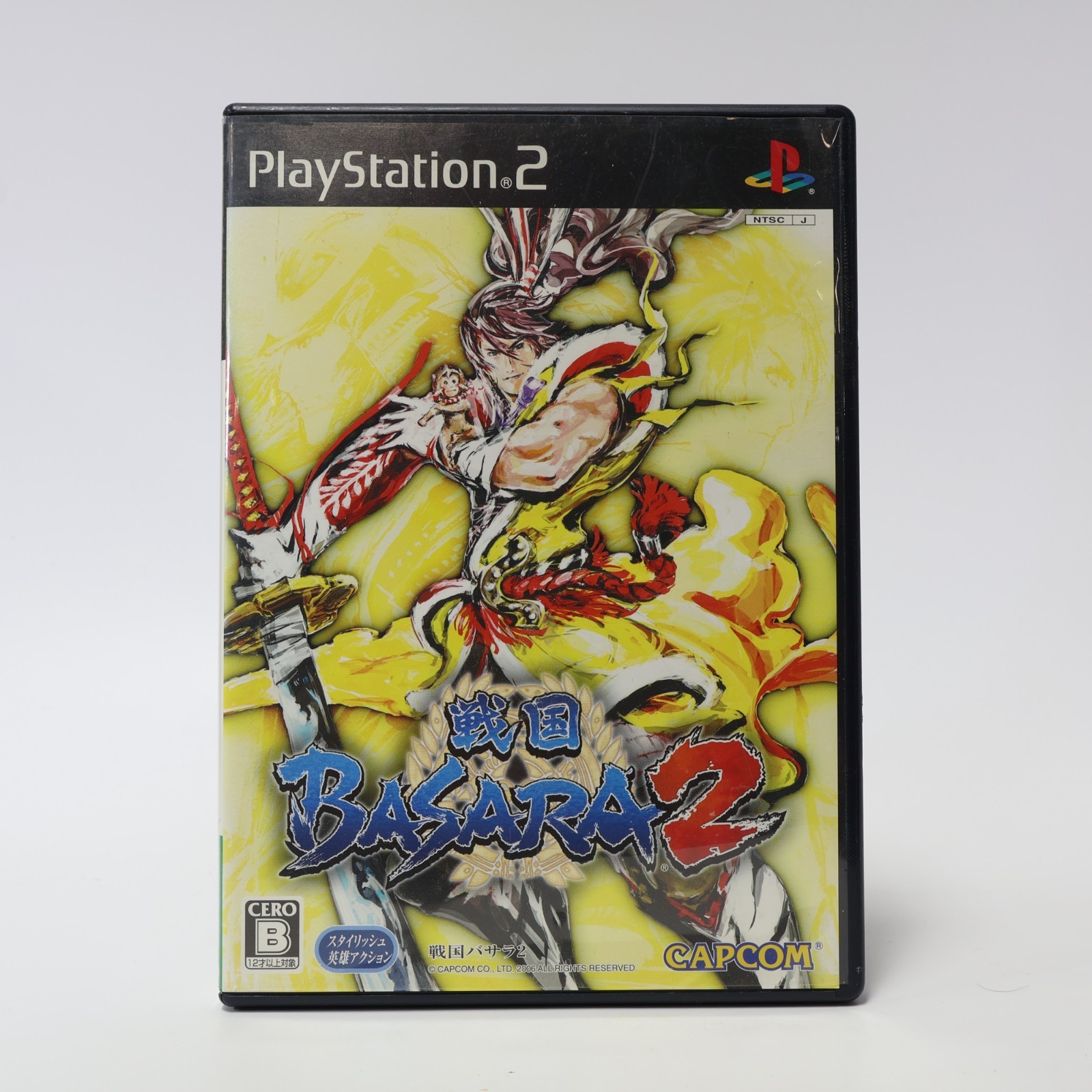 JPN Pl;aystation 2 Game lot