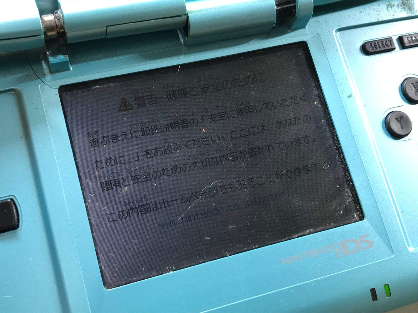 Nintendo DS Turquoise Blue Console Nintendo Japan – With Defects LG9515