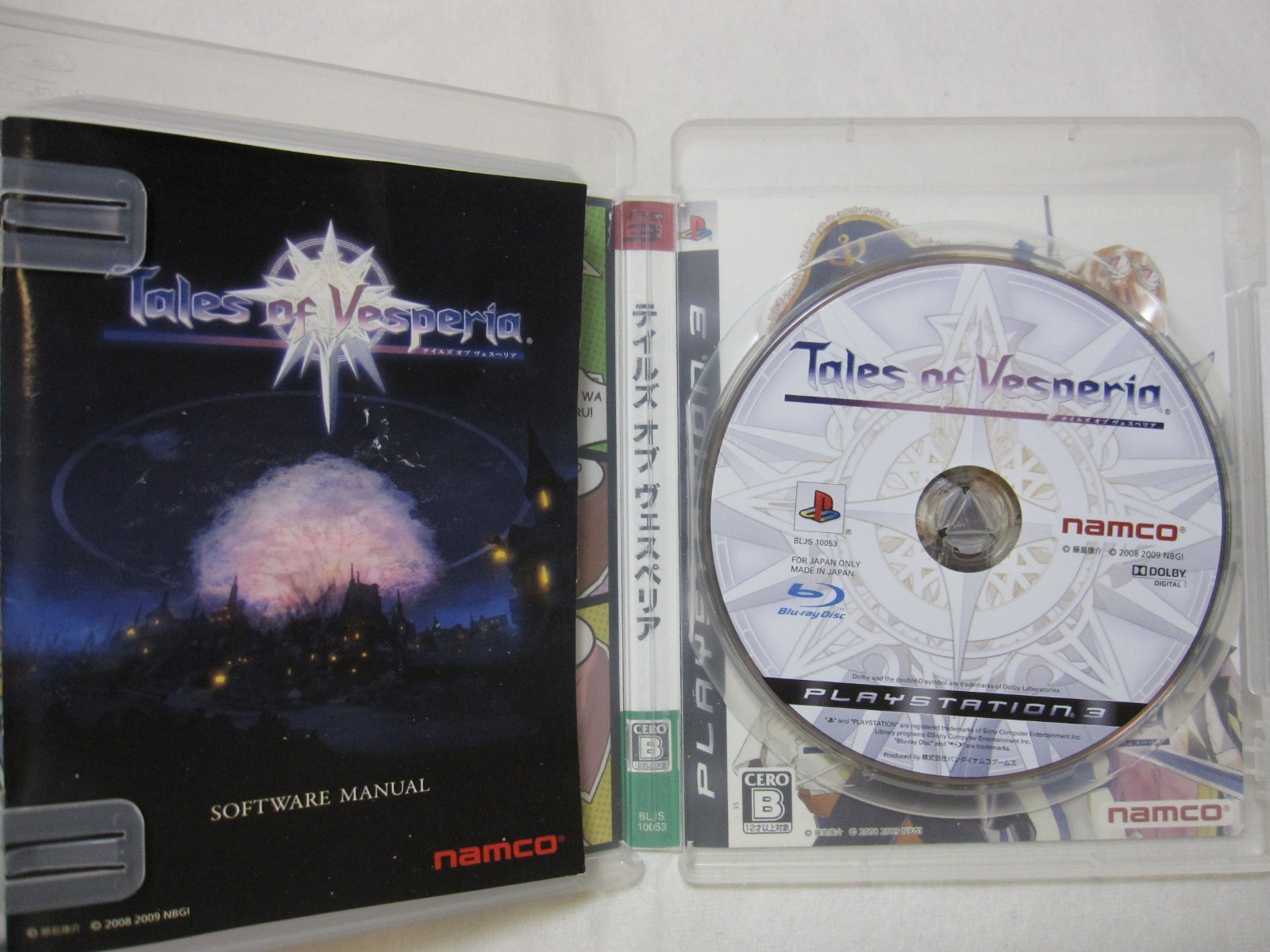 7-14 Days to USA. USED PS3 Tales of Vesperia Reversible Package Japanese Version