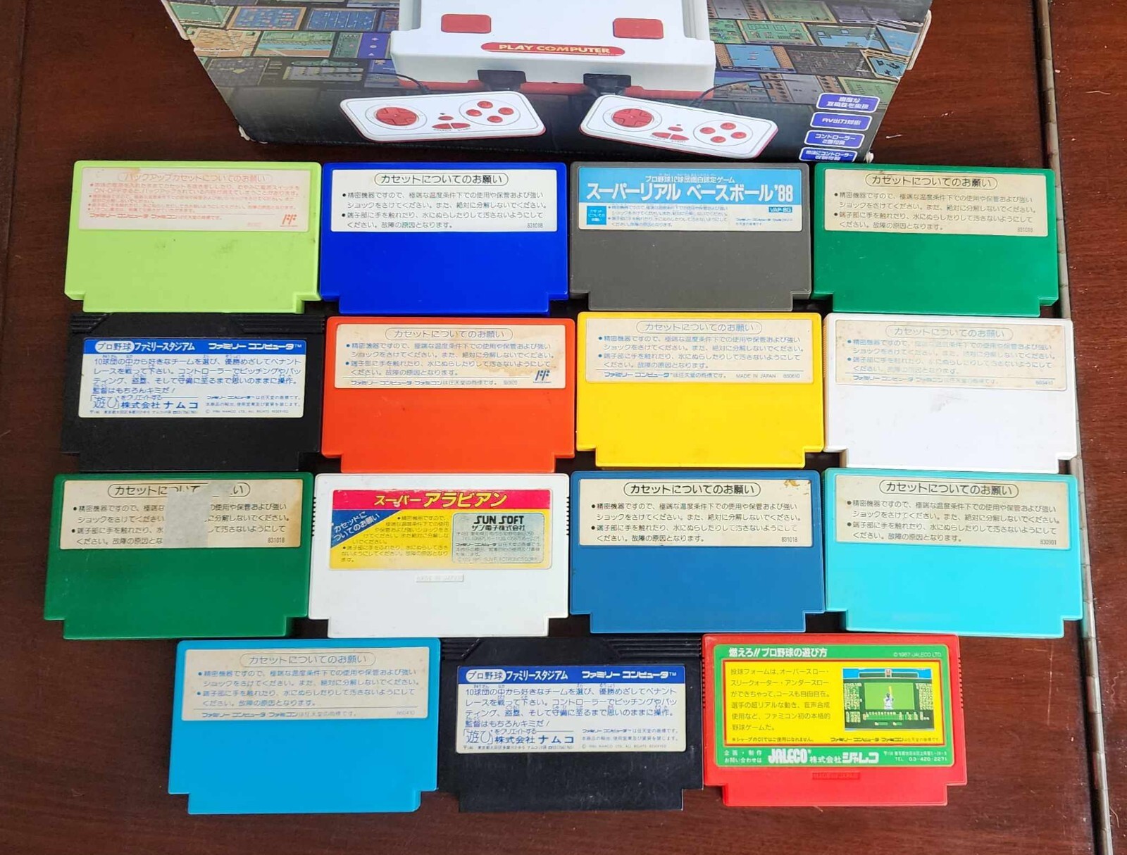 Play computer retro FC Famicom compatible machine USB power w japan games