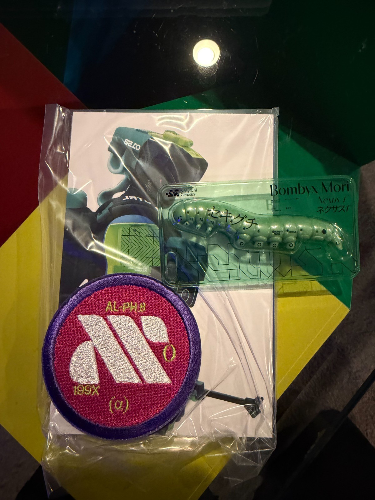 Marathon Collector’s Edition (No Game)