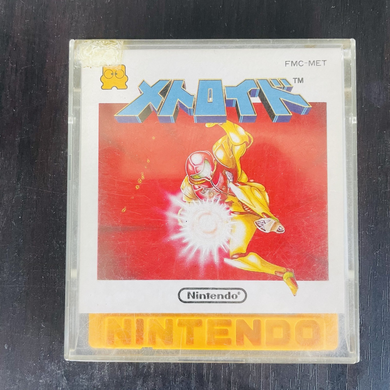 Metroid Nintendo Famicom Disk System 1986 FMC-MET Japanese Version Action