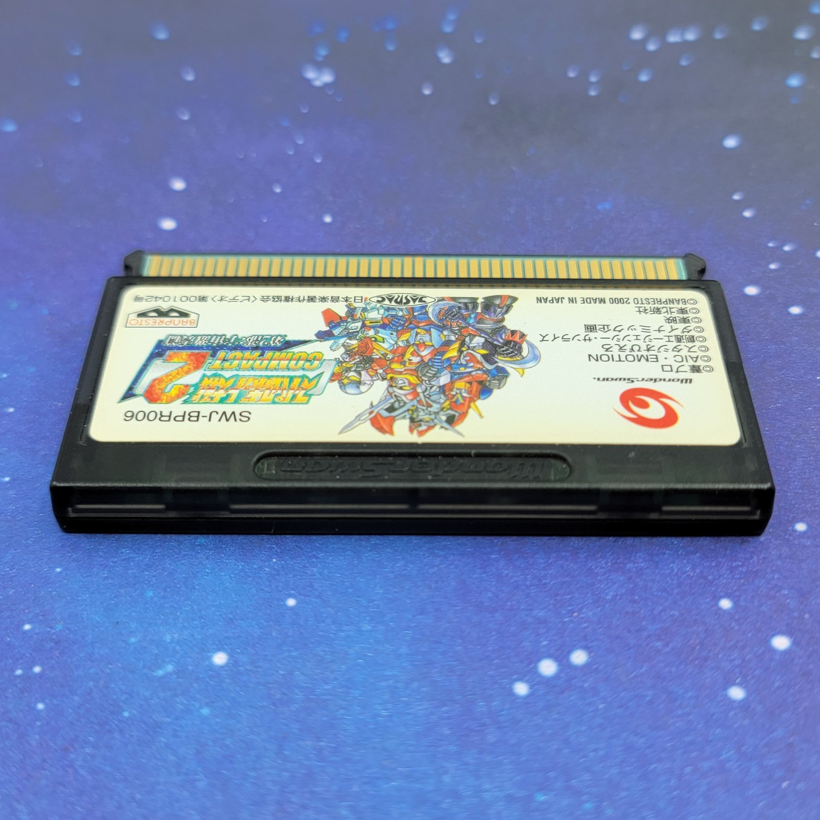 Super Robot Taisen Compact 2 Dai 2 Bu Uchuu Gekishin Hen (Bandai Wonderswan) 112