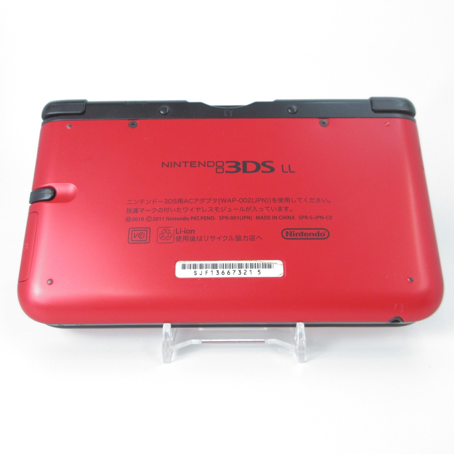 【Excellent】Nintendo 3DS LL XL Red x Black Console Japanese Edition #RET1118/06