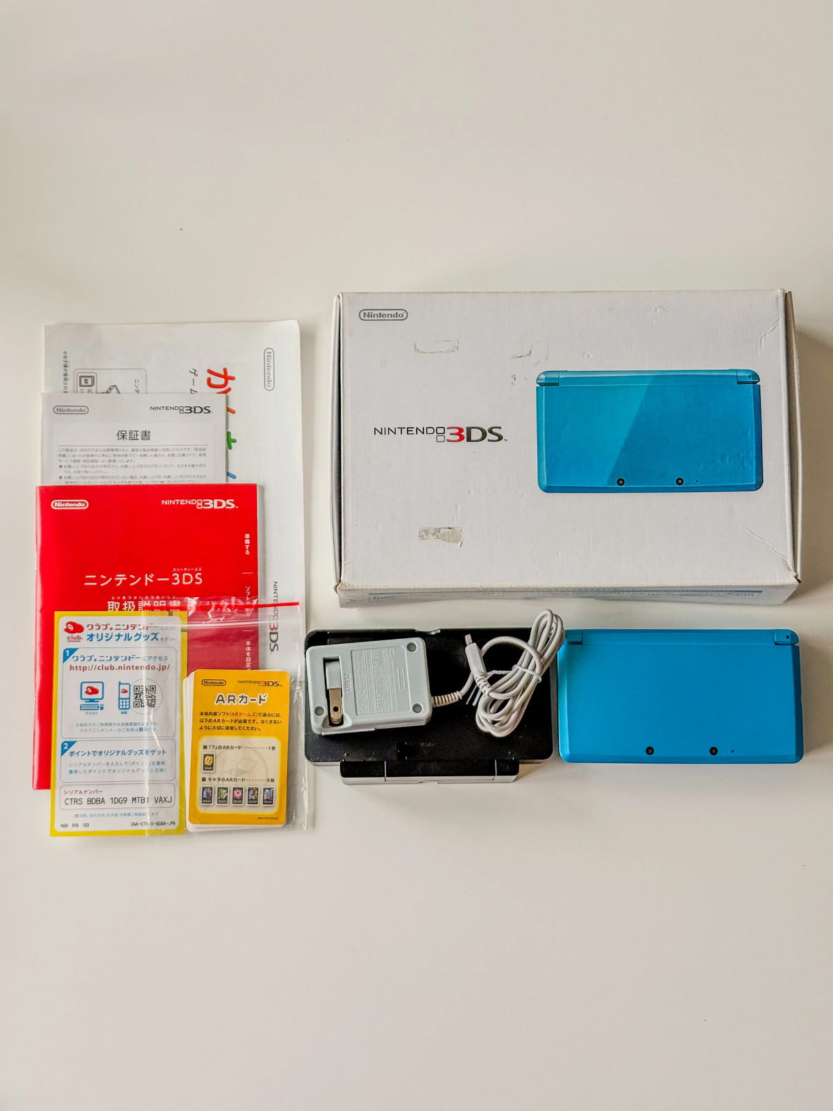 Light Blue Nintendo 3DS