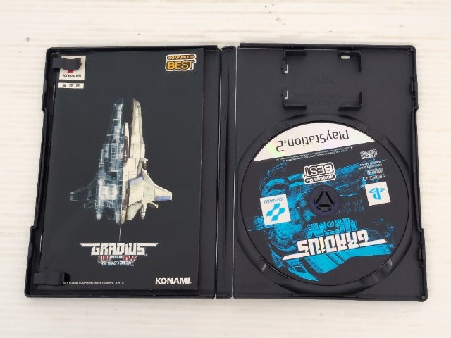 Gradius III and IV Resurrection of the Myth (The Best) PlayStation 9000025780841