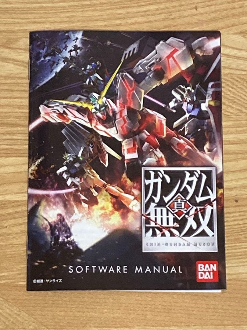 Bandai Namco Shin Gundam Musou PS3 Game Used Lightly Scratched JP