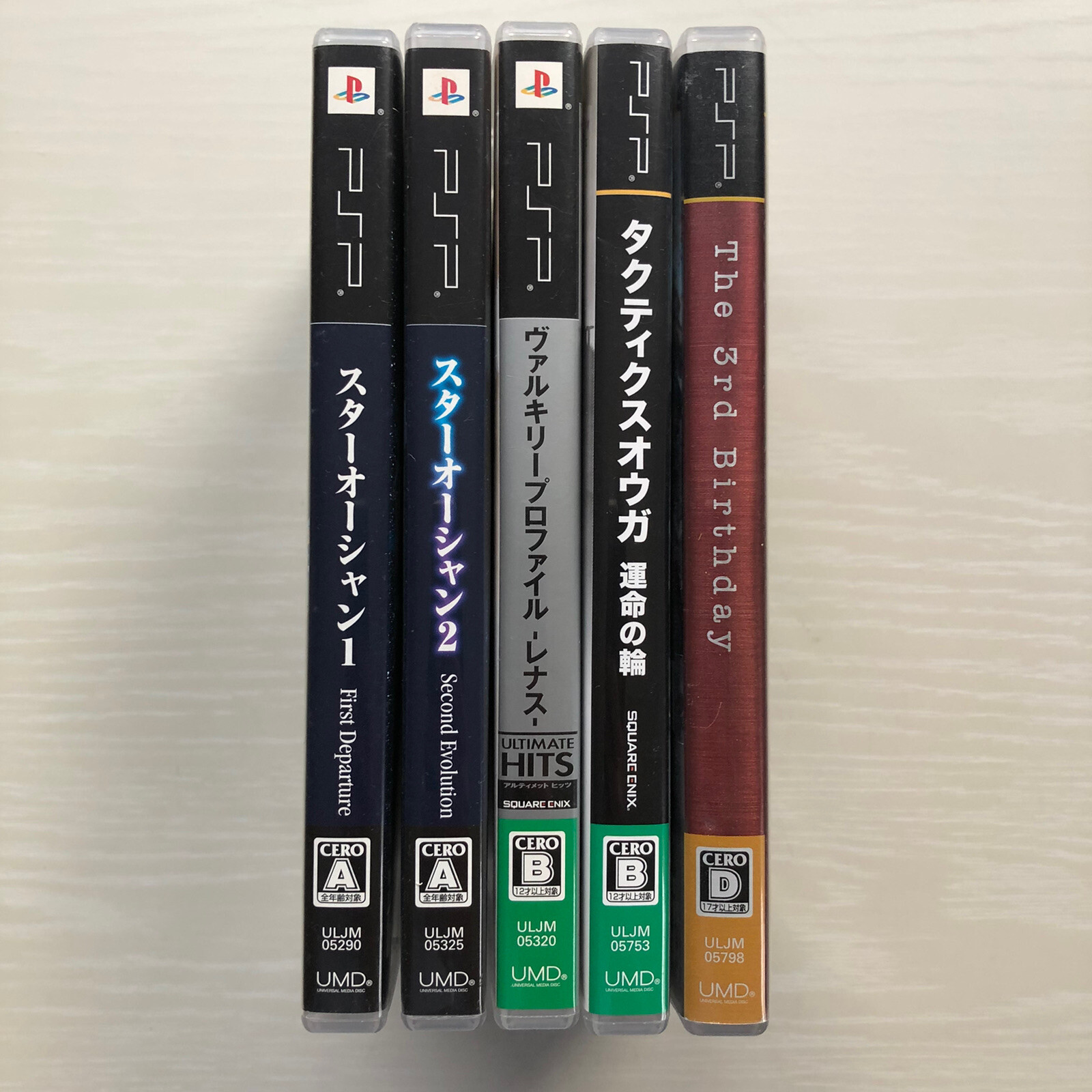 PSP STAR OCEAN 1st 2nd The 3rd Birthday Valkyrie Profile Tactics Ogre set of 5