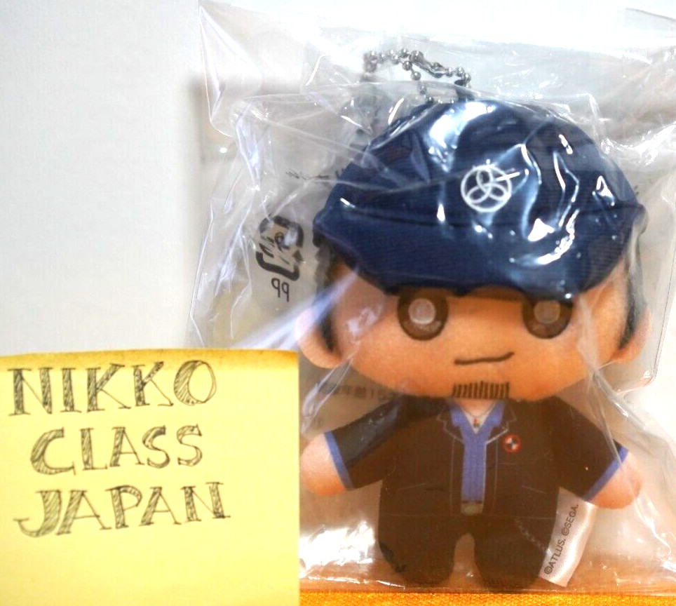 PERSONA 3 RELOAD P3R Junpei Iori Plush Toy Doll Mascot NEW 2024 Japan