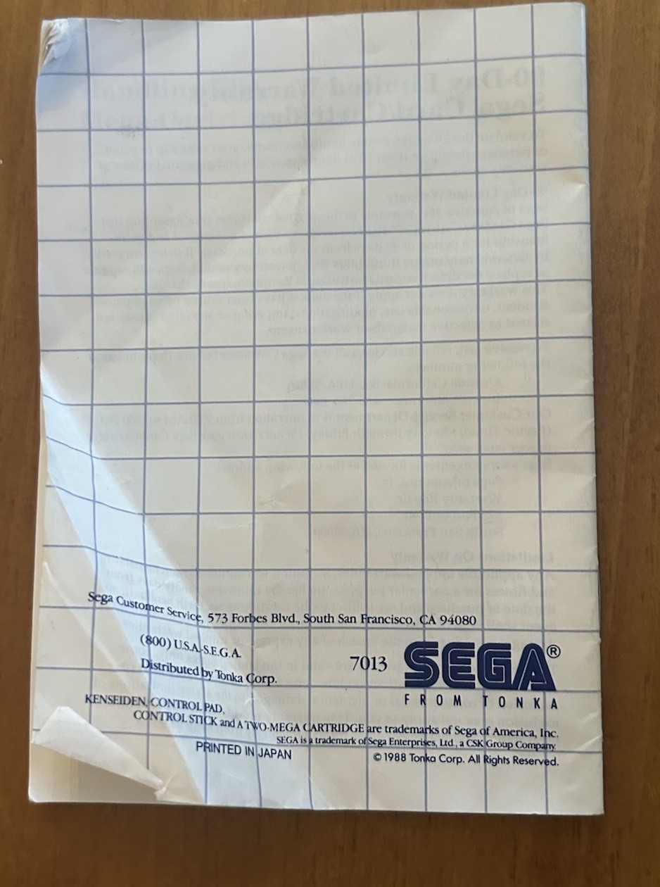 Kenseiden Sega Master System 1988 Cartridge & Box No Plastic Overlay Has Manual