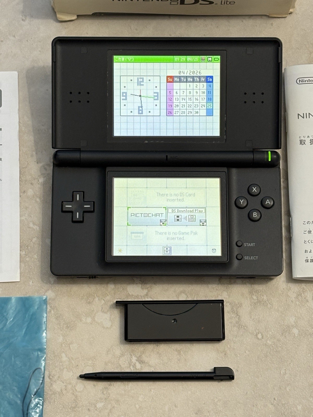 Nintendo DS Lite Onyx Black With Charger And Stylus Complete In Box Near Mint