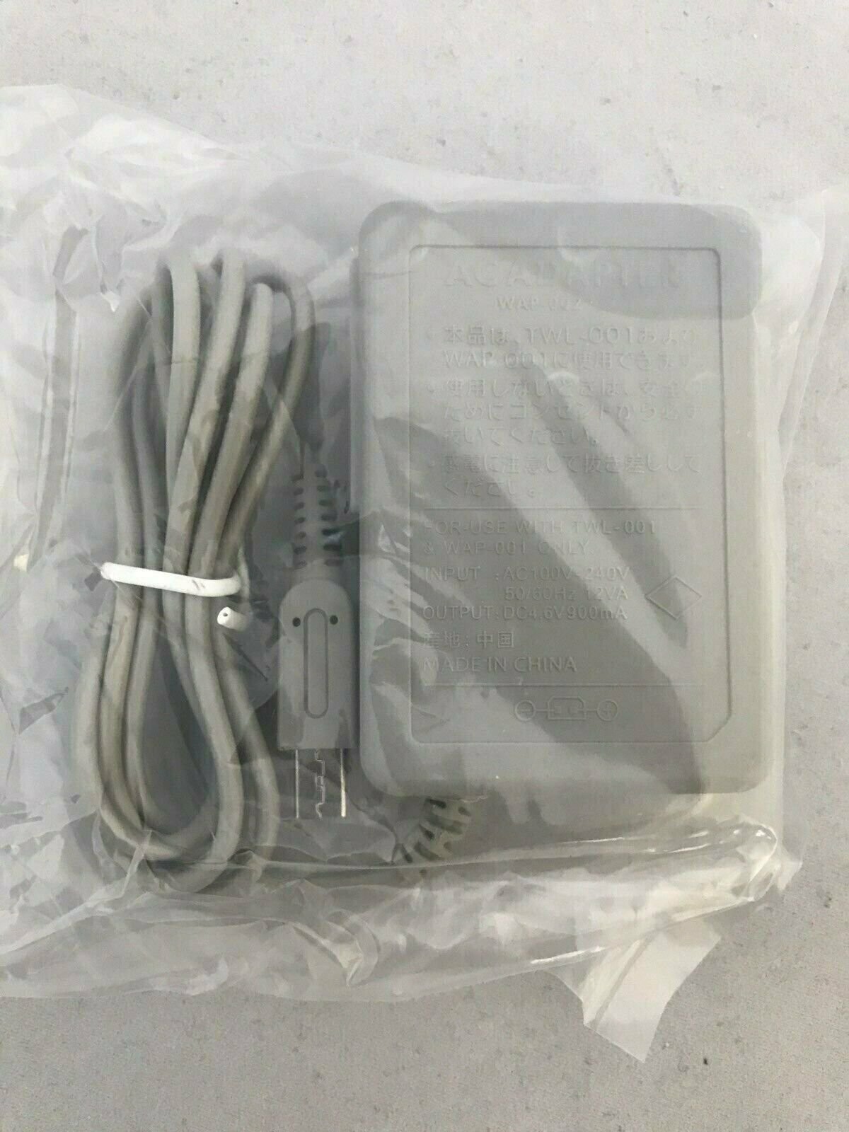 Wall Charger Power Adapter Cord For Nintendo DSi 2DS 3DS, 3DS XL Free Shipping