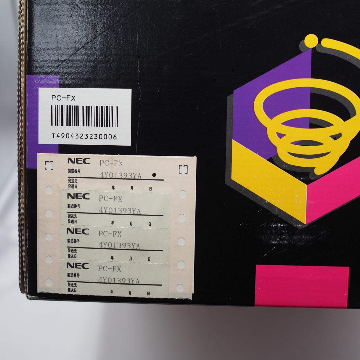 NEC PC-FX Console system Boxed Serial number match Tested Working NTSC-J 1994