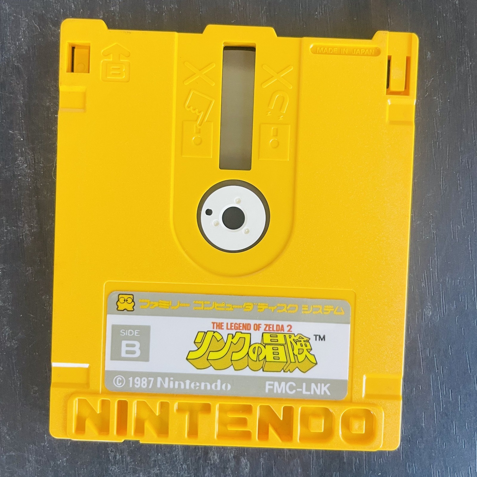 The Legend of Zelda 1 & 2 Adventure of Link Set Nintendo Famicom Disk System