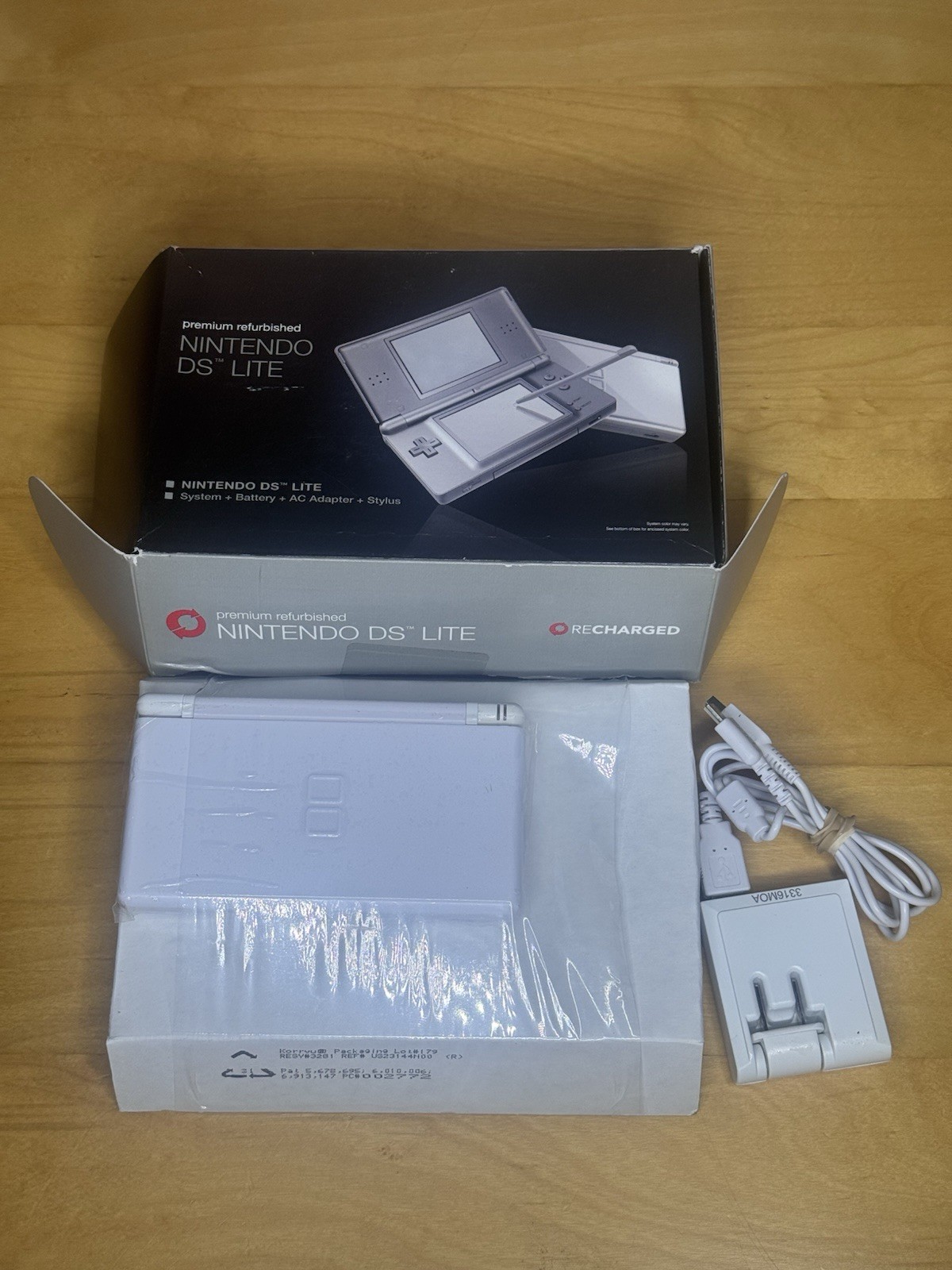 Nintendo DS Lite White GameStop Premium Recharged CIB Handheld Console & Charger
