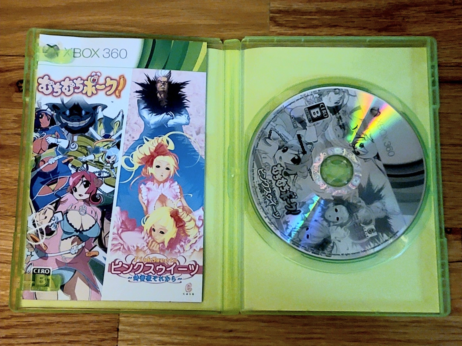 Muchi Muchi Pork! and Pink Sweets – Xbox 360 – Complete CIB – Cave and Yagawa