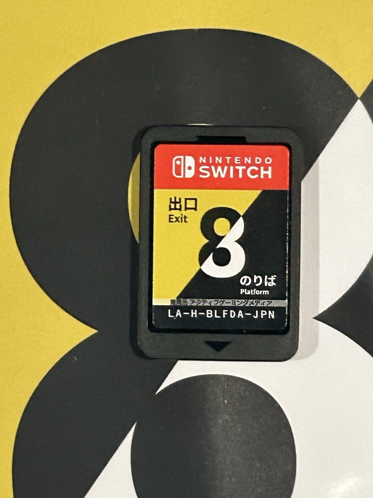 The Exit 8 + Platform 8 – Nintendo Switch – Japan Region- Tested