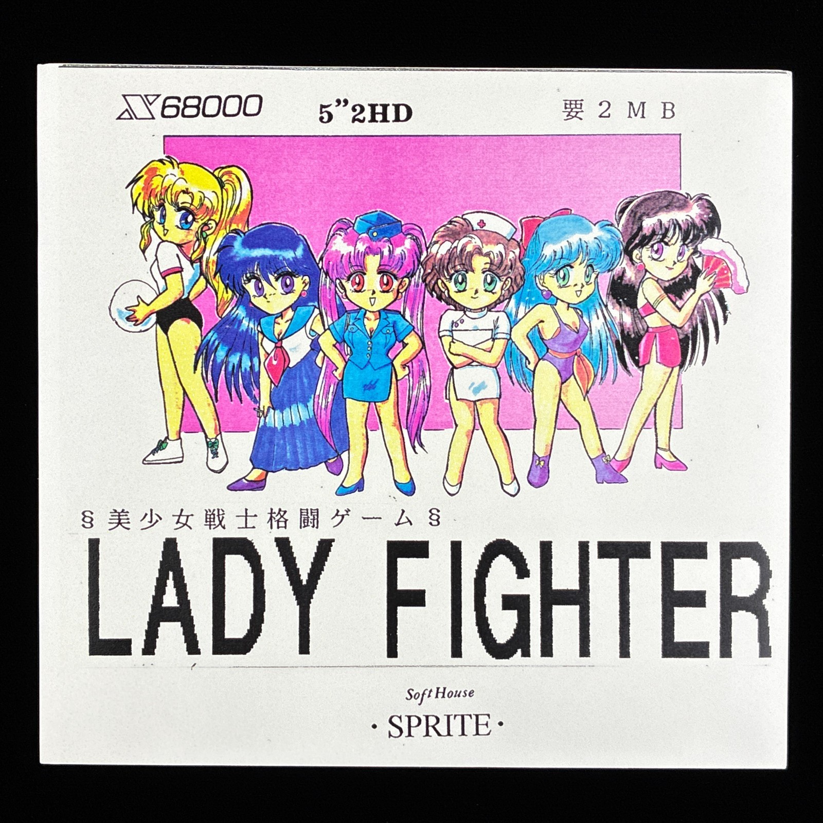 1993 SPRITE LADY FIGHTER 5″ X68000 Sailor Moon Doujin Fighting Game Japan Import