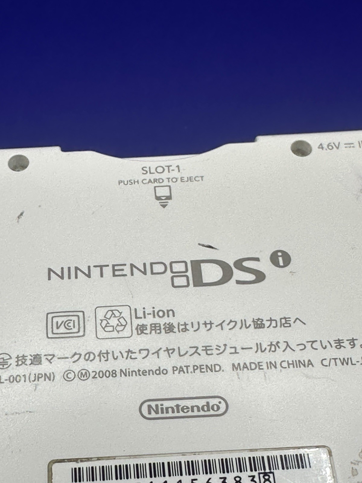 Nintendo DSi Japan version console White Handheld System W Charger T/ Working