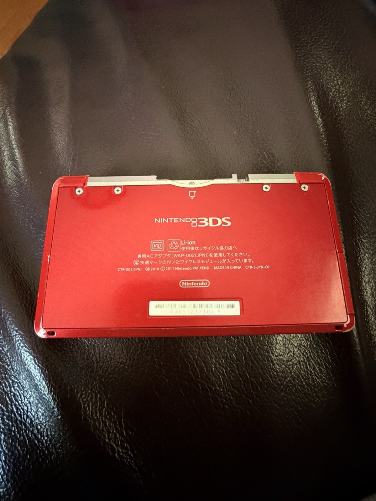 Custom 64GB Nintendo 3DS – Metallic Red / Region Free