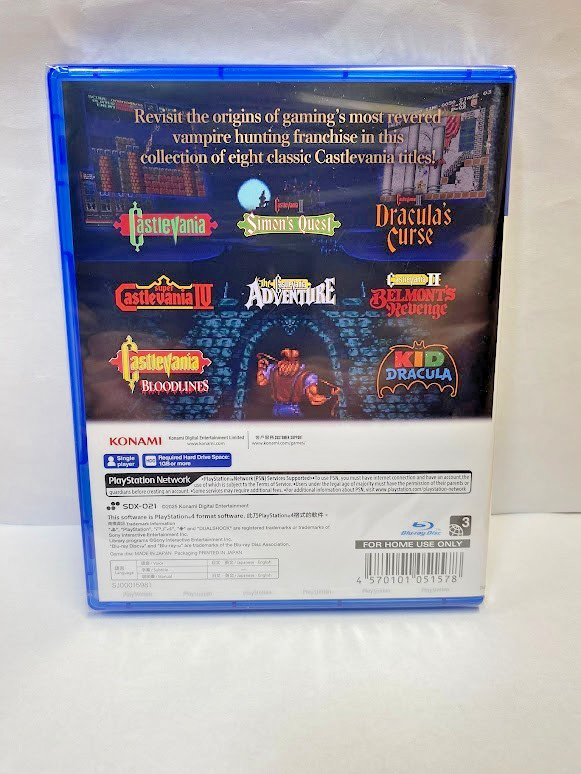 Castlevania Anniversary Collection (Multi-Language) PS4 Brand New Game (2025)