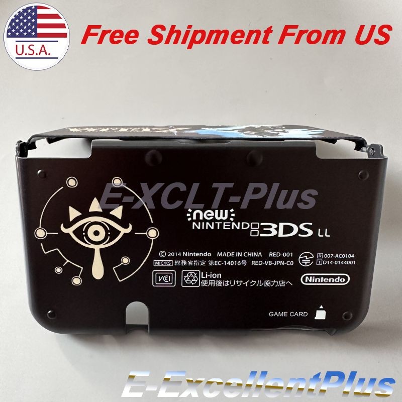 For Nintendo New 3DS LL New 3DS XL Snap on Case A+E Shell Protective Cover Zelda