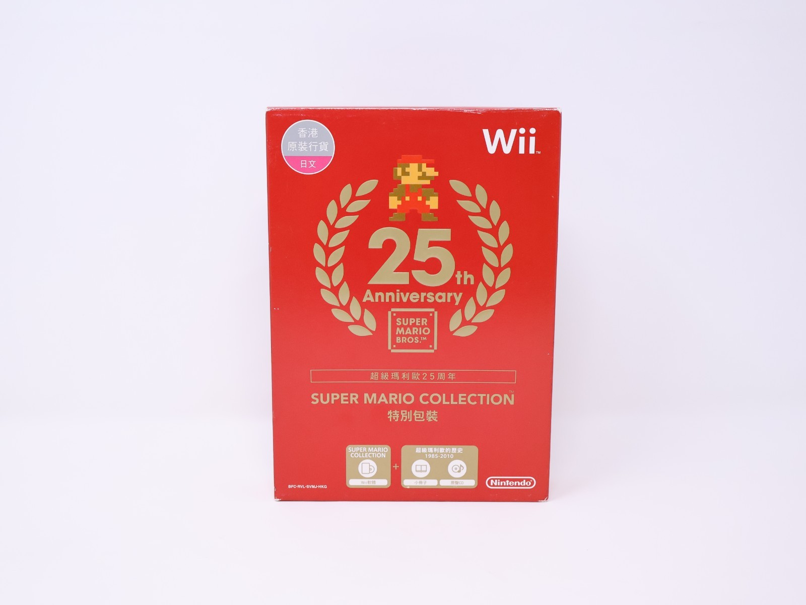 Super Mario Collection Special Pack 25th Anniversary Wii Hong Kong Sealed