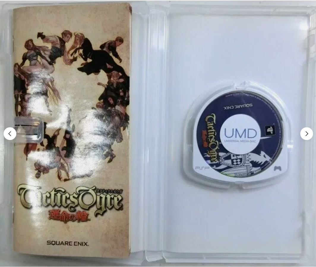 Valkyrie Profile Tactics Ogre STAR OCEAN 1st & 2nd, The 3rd Birthday 5 set PSP