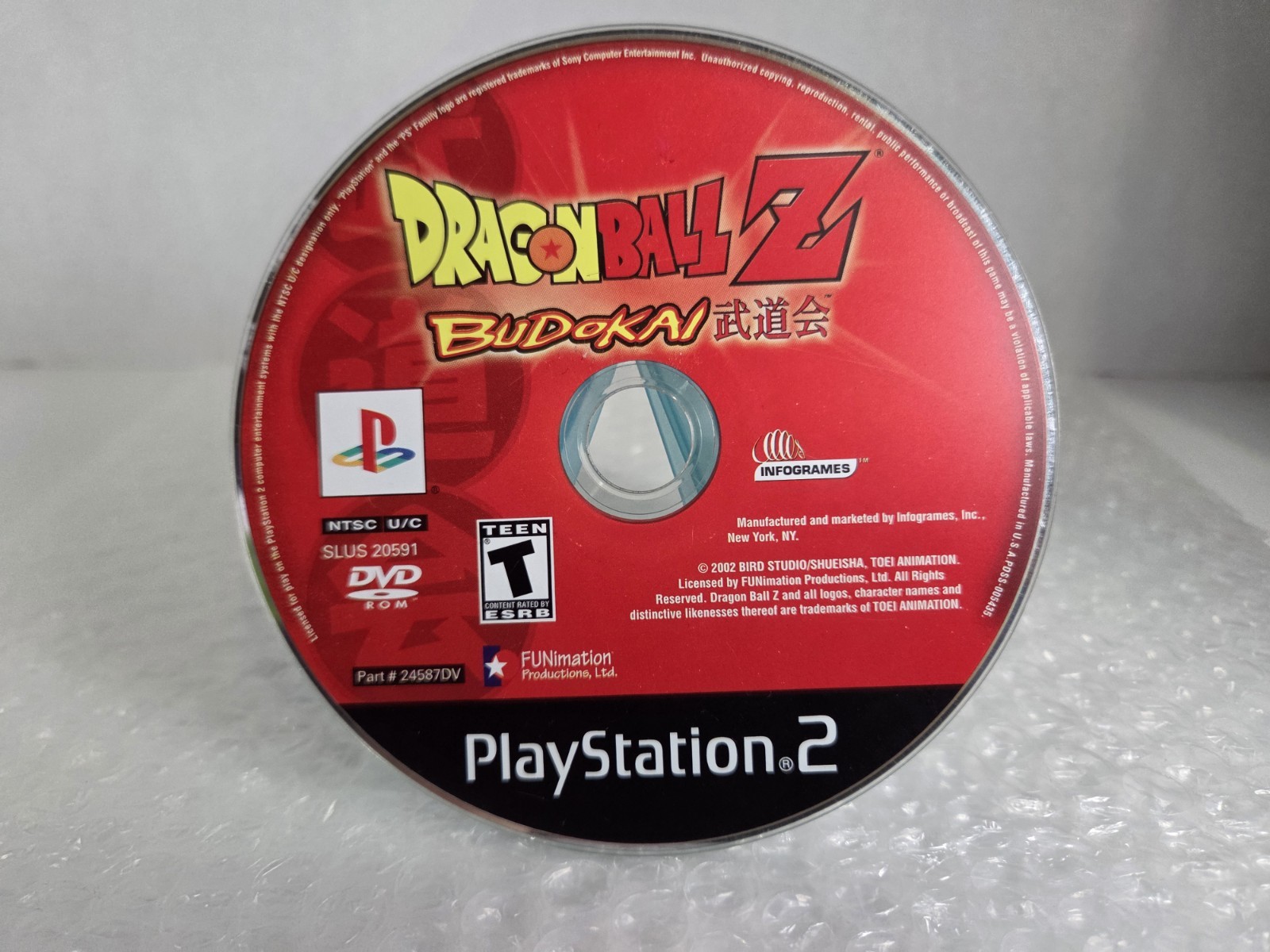 Dragon Ball Z Budokai PS2 Sony PlayStation 2 Complete Poster Tested Funimation