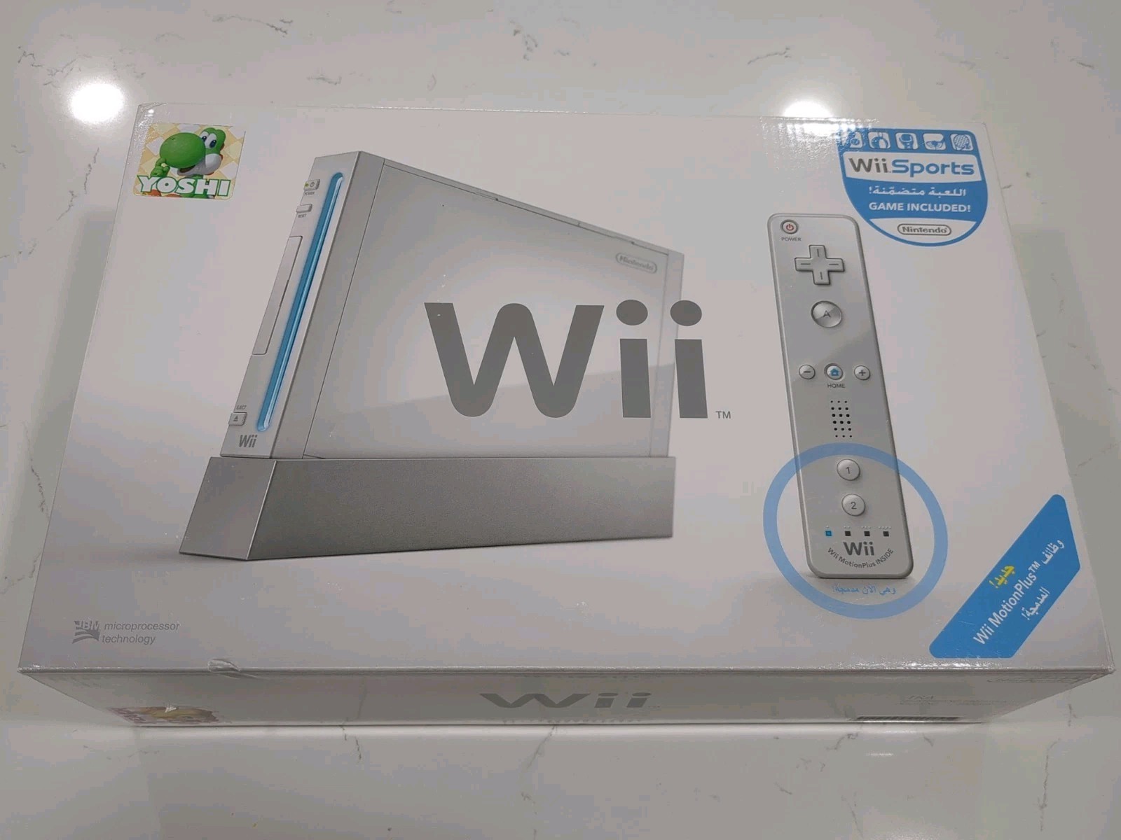 Brand New Nintendo Wii Sports Console Bundle