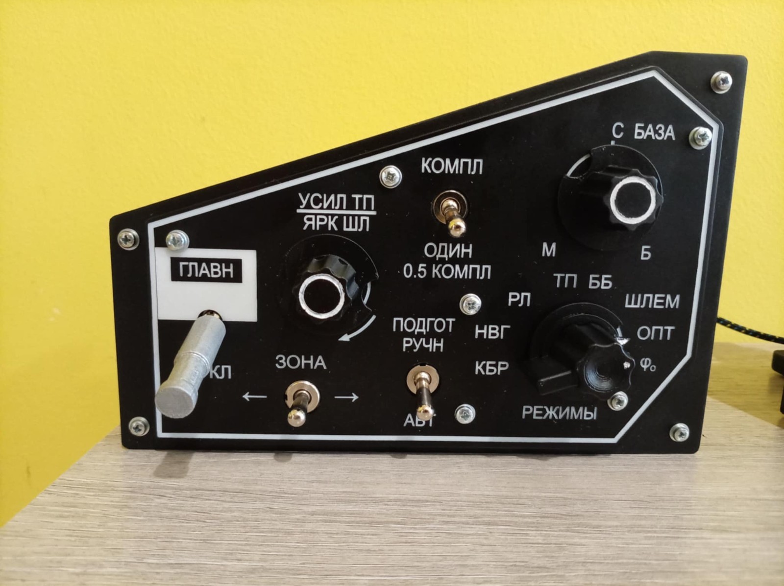 MiG-29 Weapon panel for DCS World (cyrillic version, with simple desk mount)