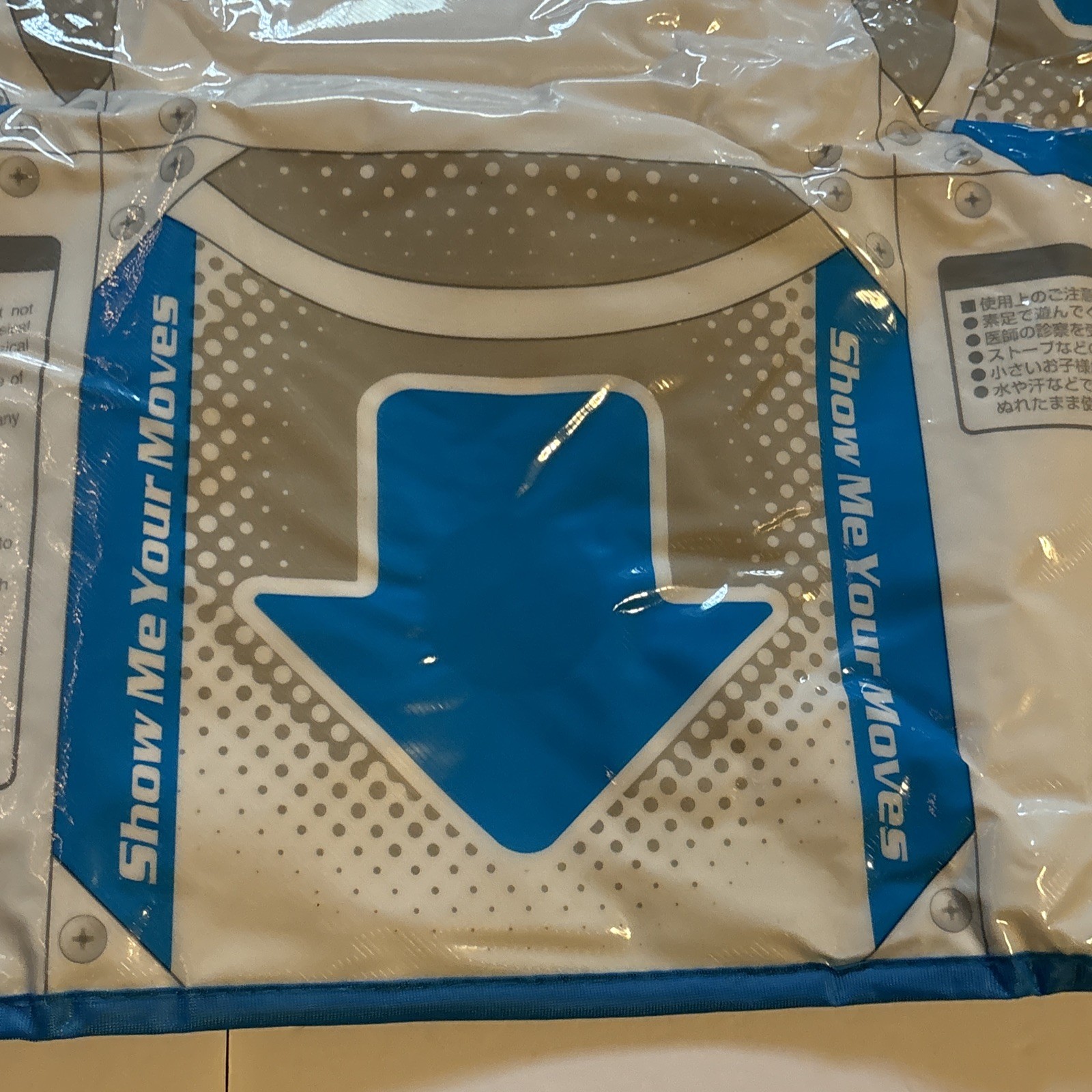 Nintendo Wii Dance Dance Revolution RU054 Controller Dance Pad Mat VGC