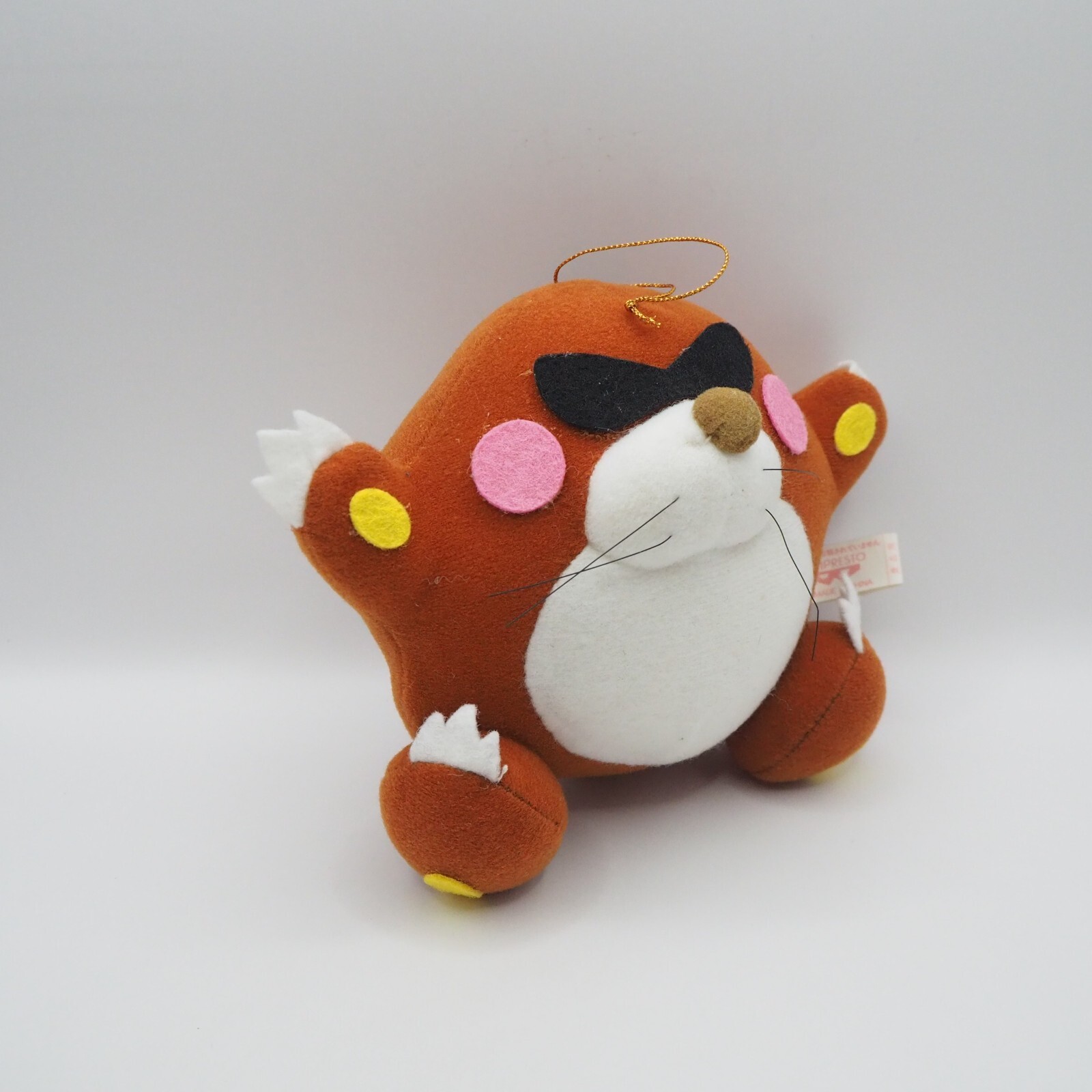 Monty Mole C0609 Super Mario Bros Banpresto 1992 Plush 5″ Stuffed Toy Doll Japan