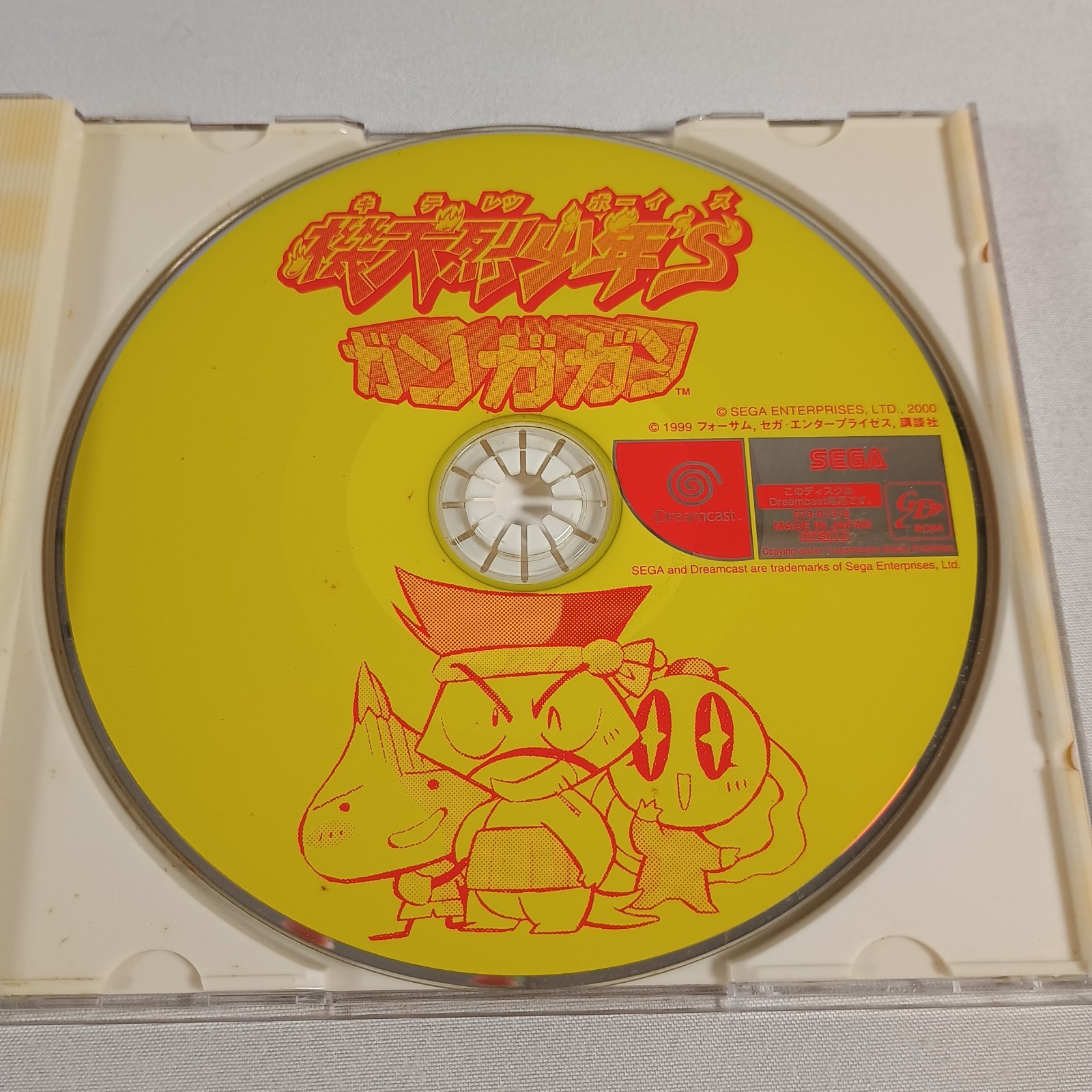 Japanese Kiteretsu Boys Gan-Ga-Gan Sega Dreamcast DC Japan Import CIB US Seller