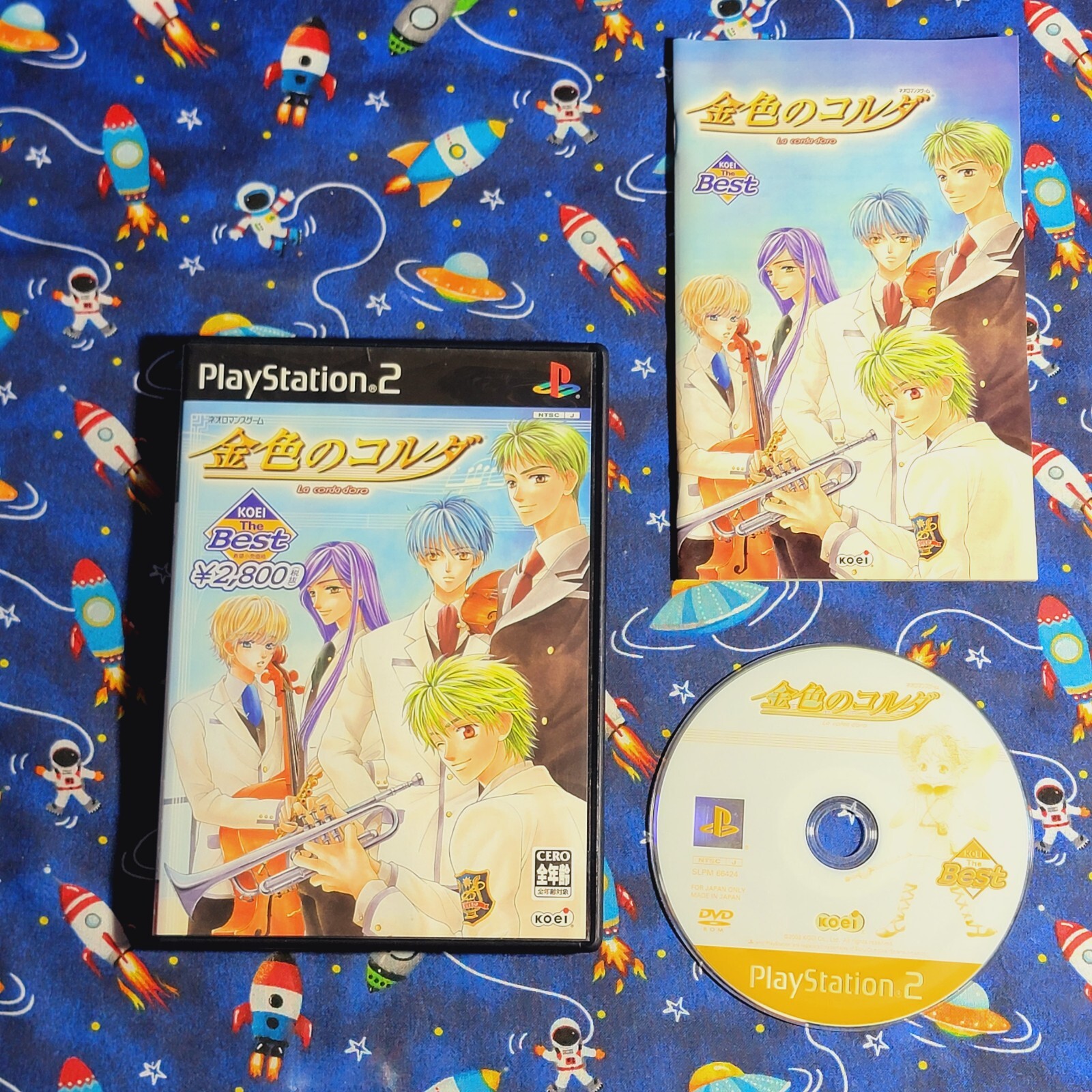 Kin’iro no Koruda -La Corda d’Oro (Doro) PlayStation PS2 Japan Import US Seller