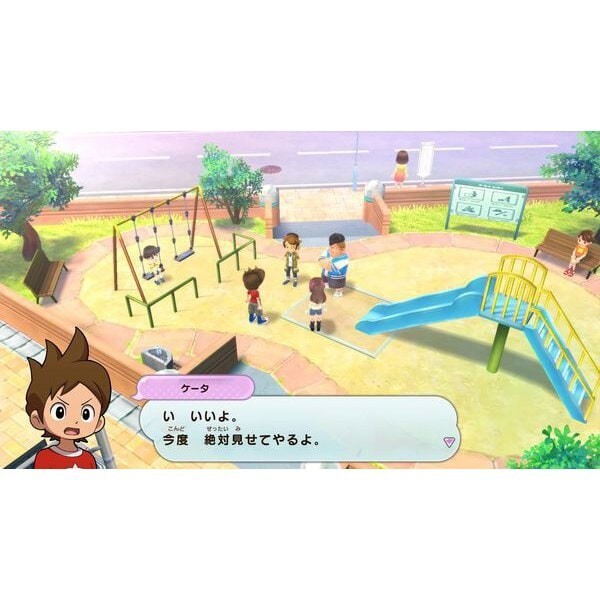 Nintendo Switch YoKai Watch 1 Level 5 The Best Japanese New W/ Tracking