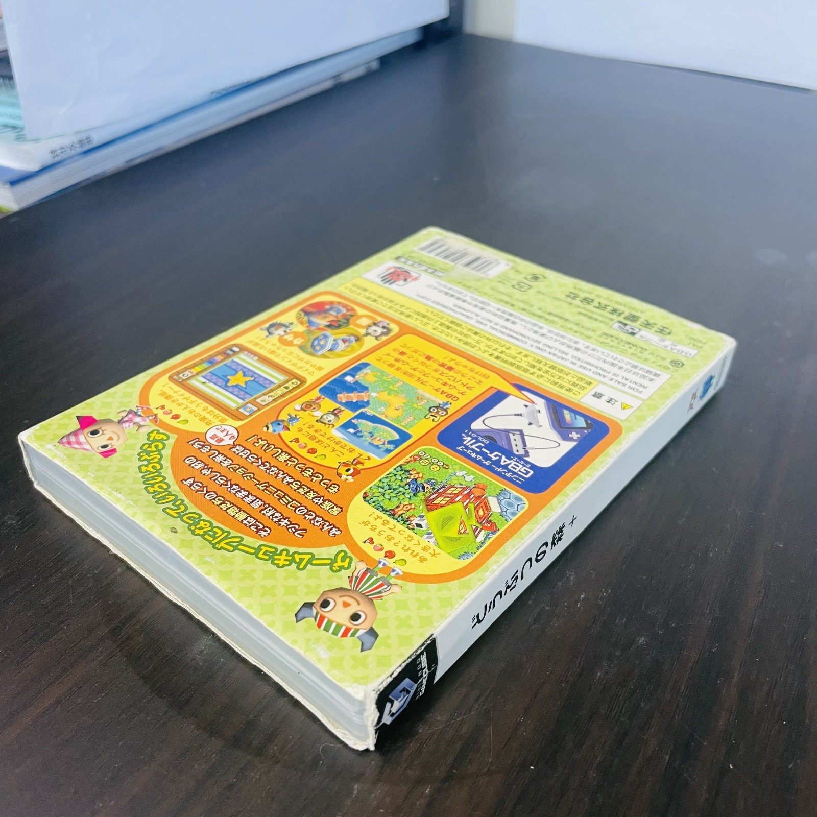 Animal Crossing Nintendo Game Cube 2001 Japanese Version No Memory Card Rare