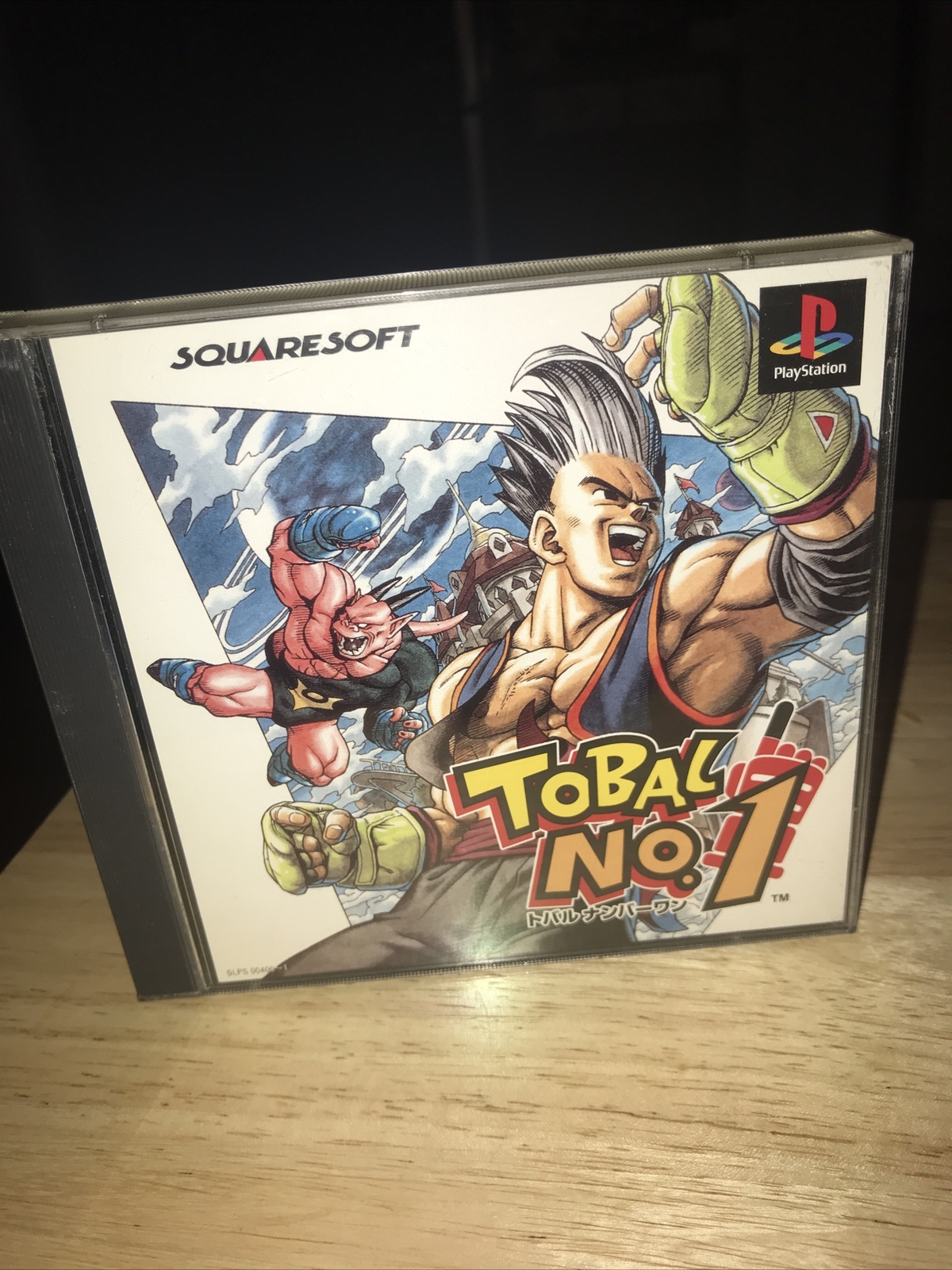 Tobal No. 1 [Japan Import] Complete with broken spindle