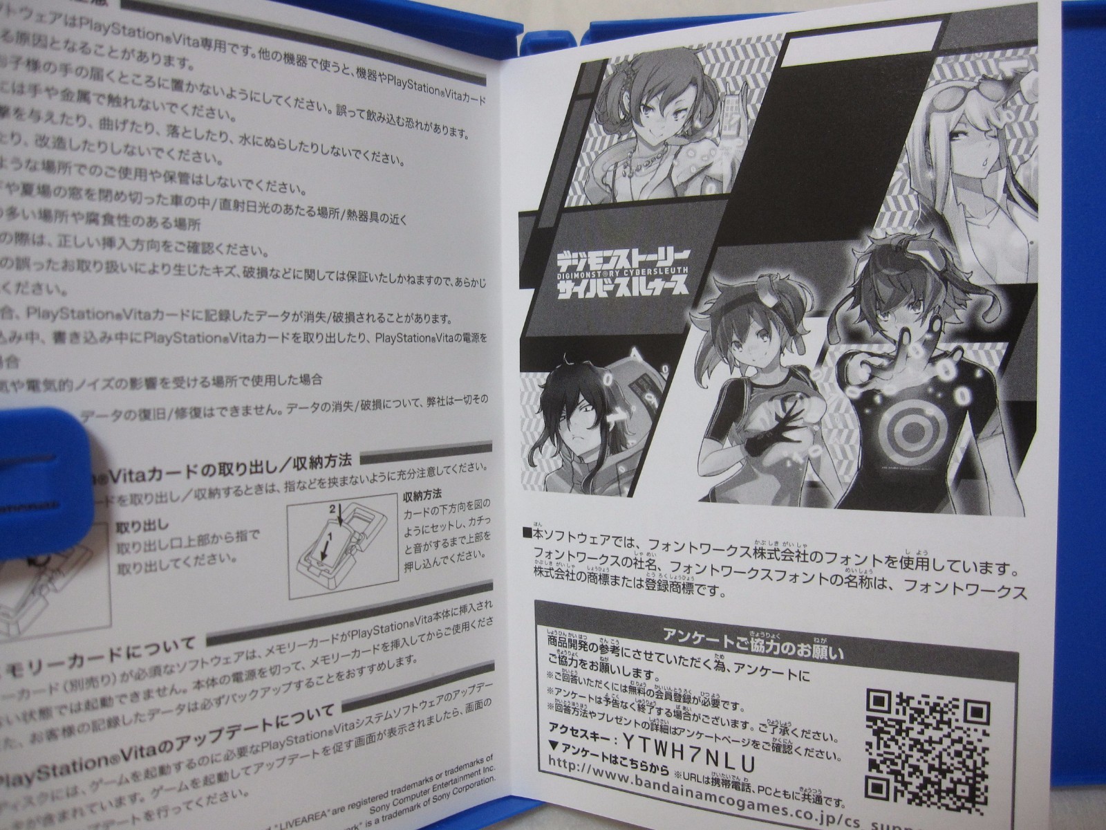 7-14 Days to USA Vita Digimon Story Cyber Sul Over Scan + World Next 0 Set Japan