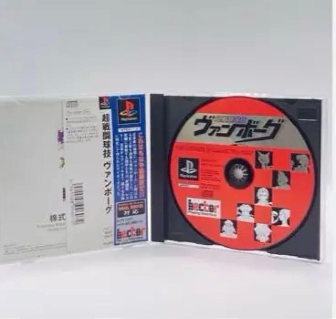 Chou Sentou Kyuugi Vanborg PlayStation Japan PS1 Hect Sports Action Obi