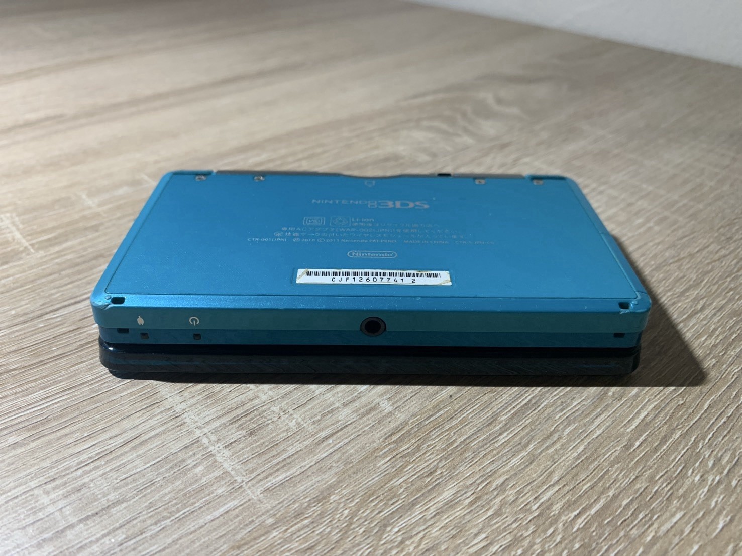 1824 Nintendo 3DS Aqua Blue Good TESTED