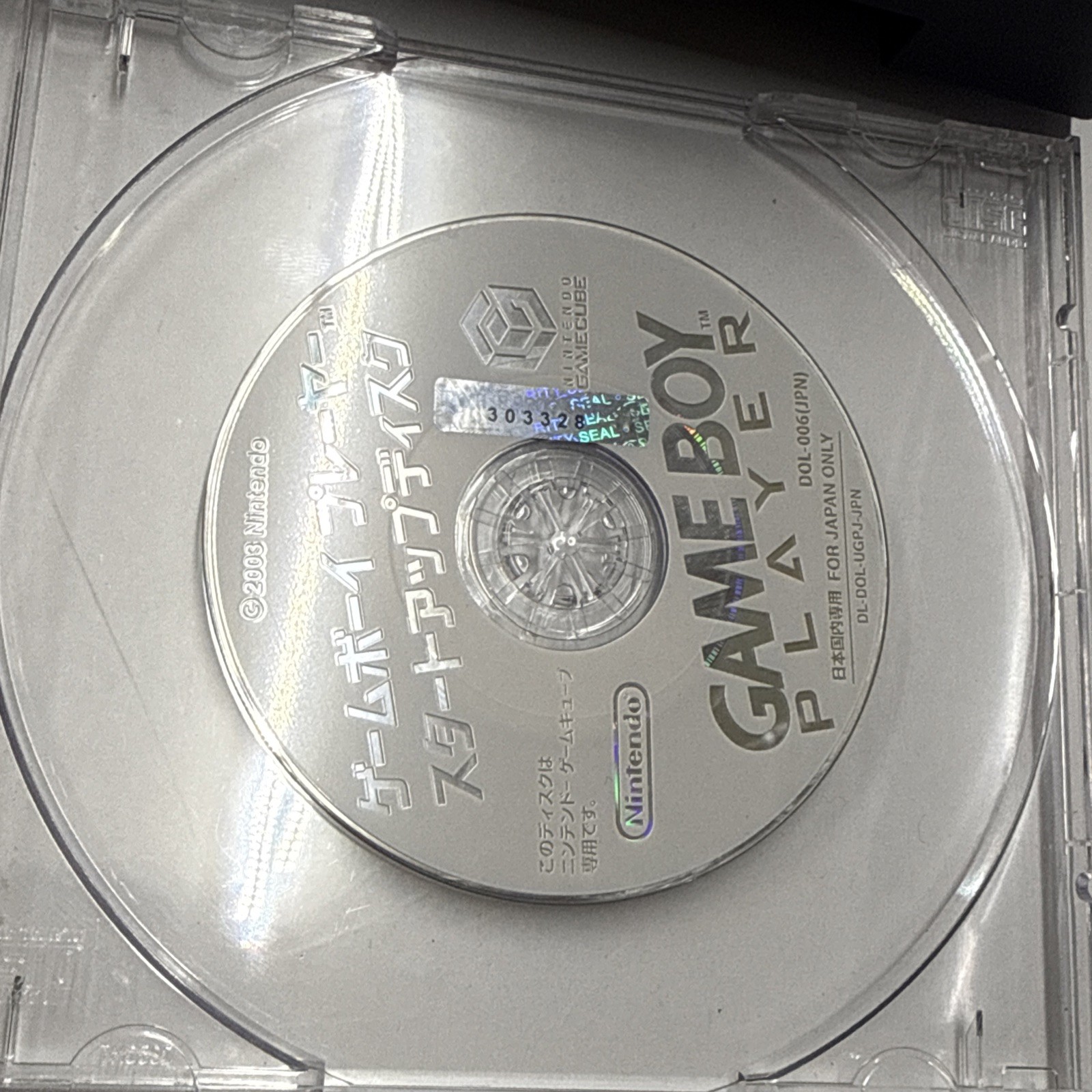 GameCube – Nintendo GameBoy Adaptor Gba – Indigo *JAPAN* Tested With Disc #2943