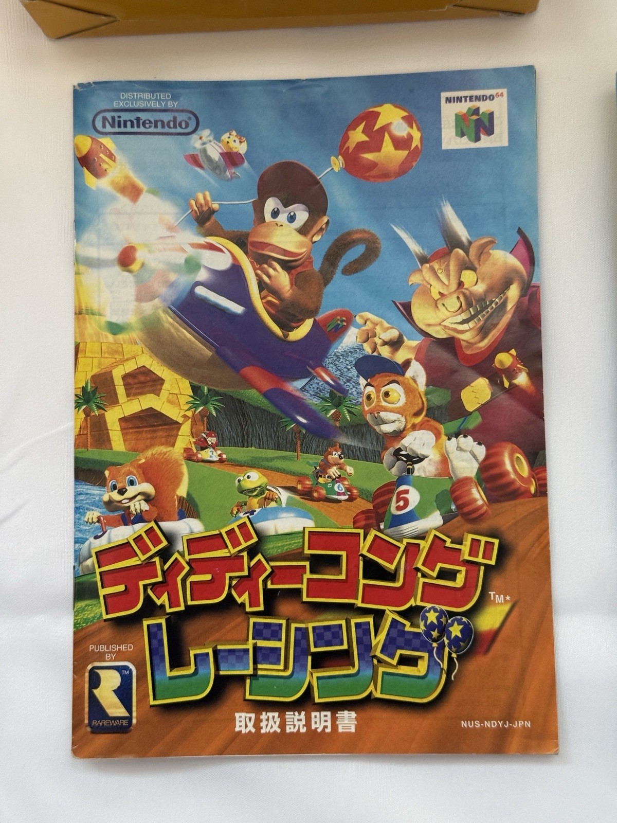 Diddy Kong Racing Nintendo 64 N64 Japan Import Boxed Manual CIB Game Japan