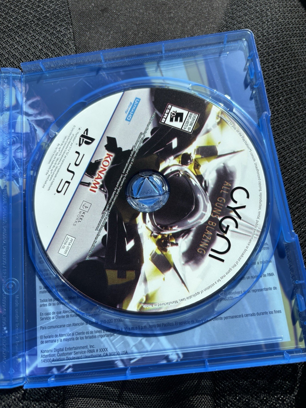 Cygni – Sony PlayStation 5