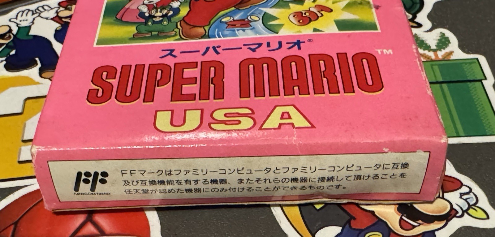 Super Mario USA CIB In Box Nintendo Famicom SUPER MARIO 2 Japan Import US Seller