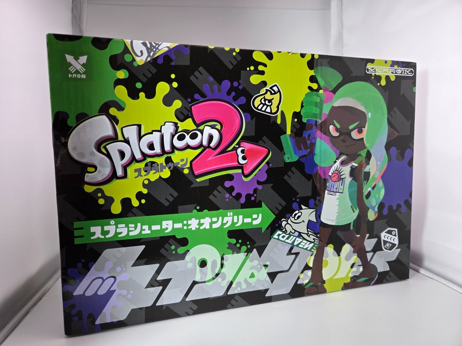 NEW Splatoon 2 Splashooter Water Gun Squirt Pistol NEON GREEN Japan Import CIB
