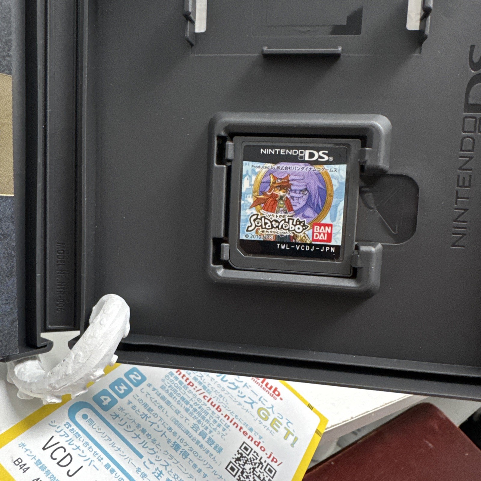 Solatorobo: Sore kara Coda (Nintendo DS *CIB Red the Hunter ~US Seller! Namco JP