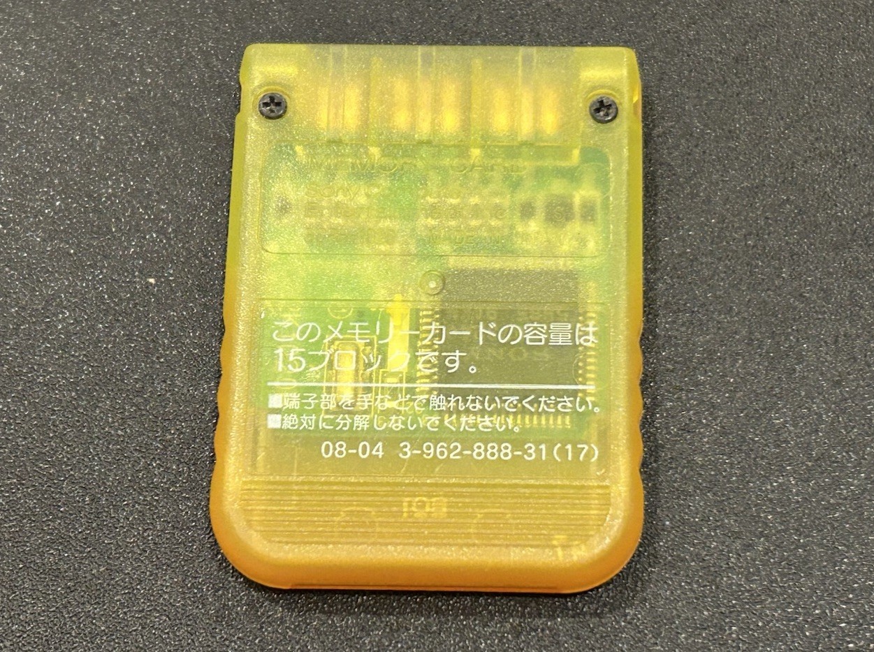 Official Sony PlayStation 1 Translucent Lemon Yellow Memory Card